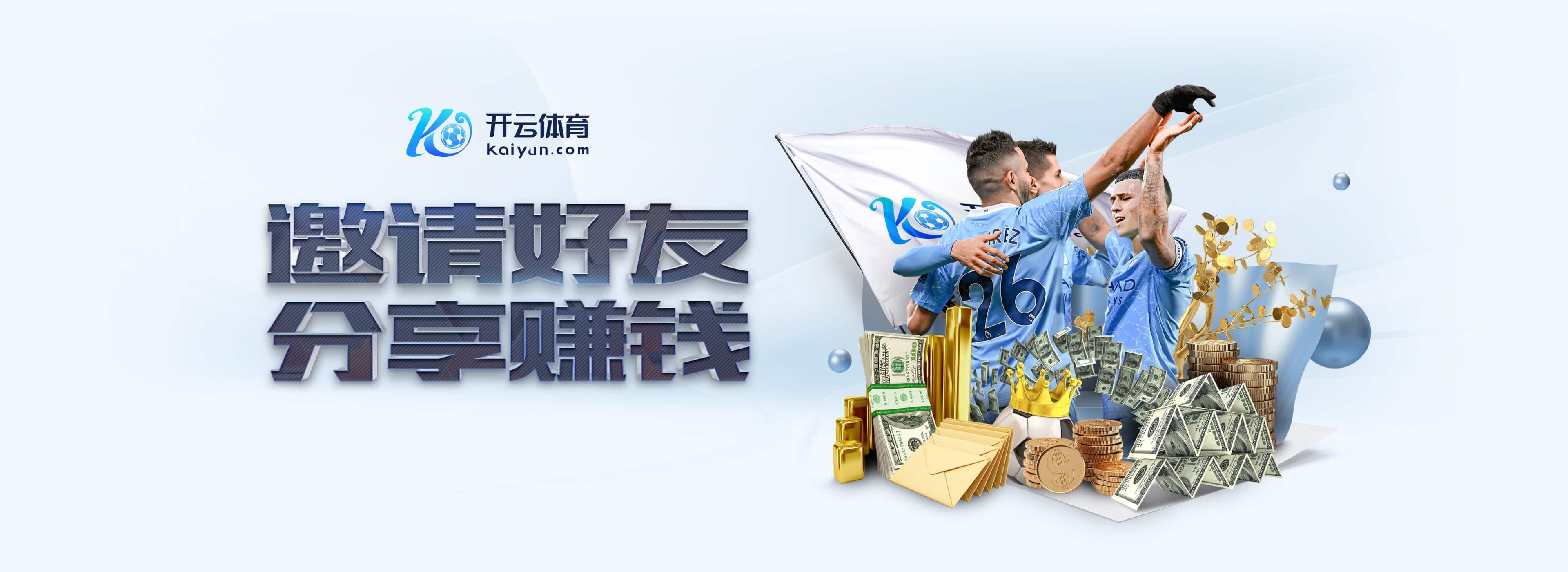 神似!伊布社媒晒装扮成小丑照片:笑吧,这会令世人困惑